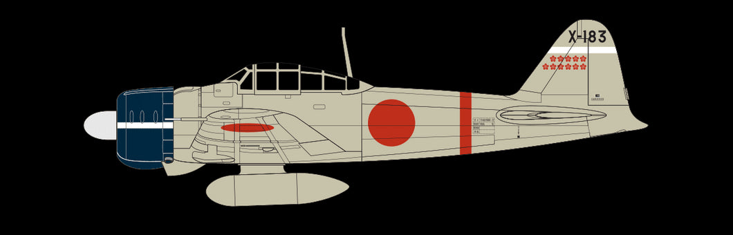 Airfix Mitsubishi A6M2B Zero 1:72 Scale Model Kit