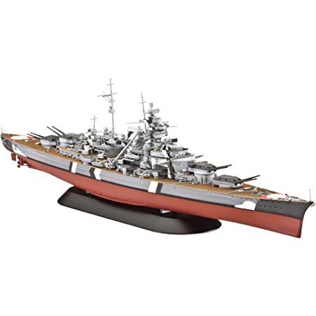 Airfix Bismark