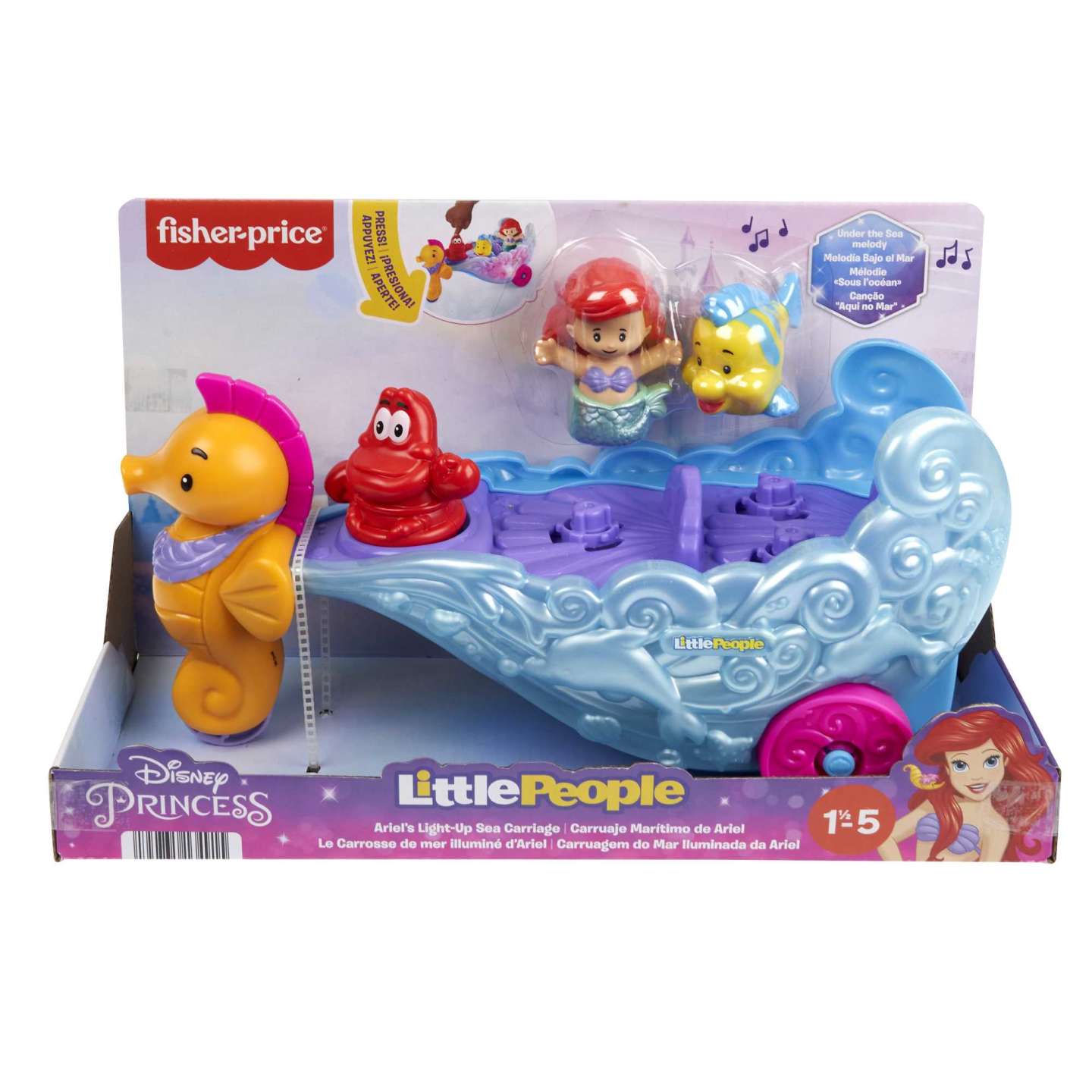 Disney Princess Ariels Light-Up Sea Carriage
