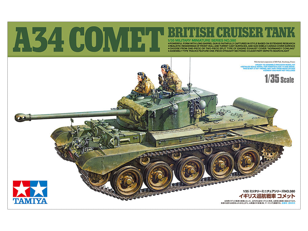 Tamiya British Cruiser Tank 1:35 Scale Kit