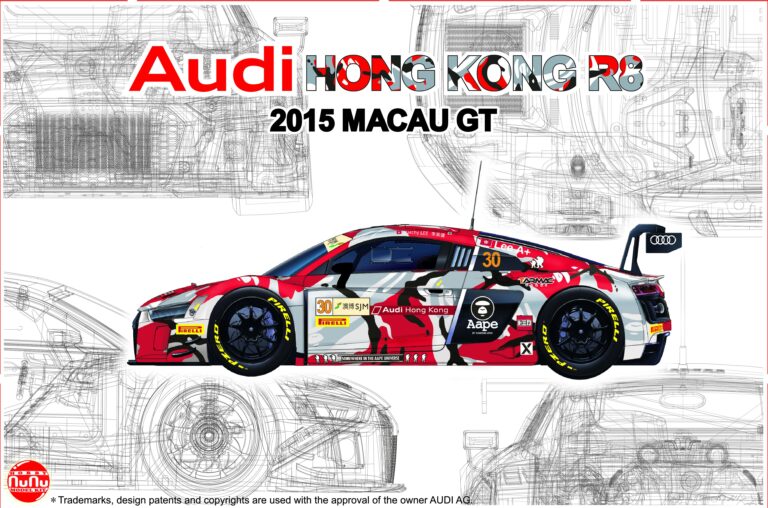 Audi R8 Lms Gt3 Gp Macau 2015