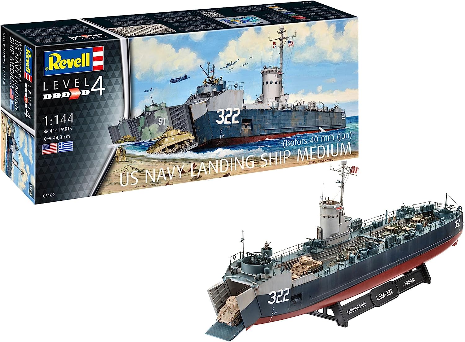 US Navy Landing Ship Medium 1:144 Scale Kit