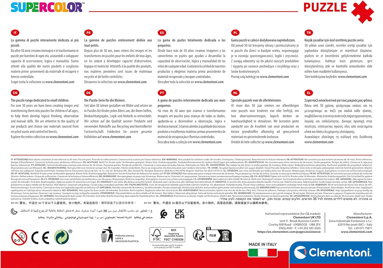 Clementoni Jurassic World 104 Piece Puzzle