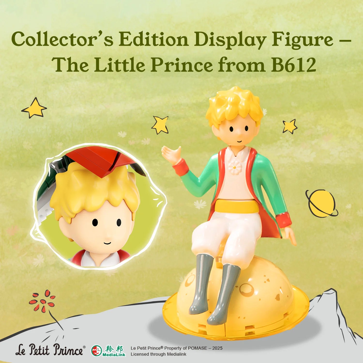 Le Petit Prince Starry Garden Construction Set