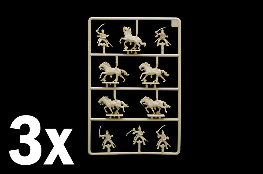 Italeri British Light Cavalry 1:72 Scale Figures