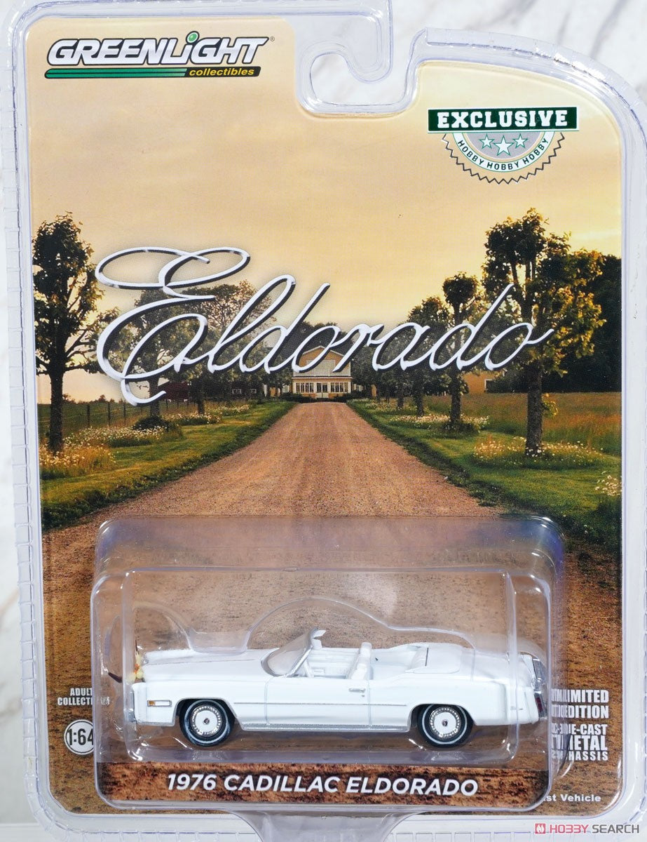 Greenlight Eldorado - 1976 Cadillac Eldorado