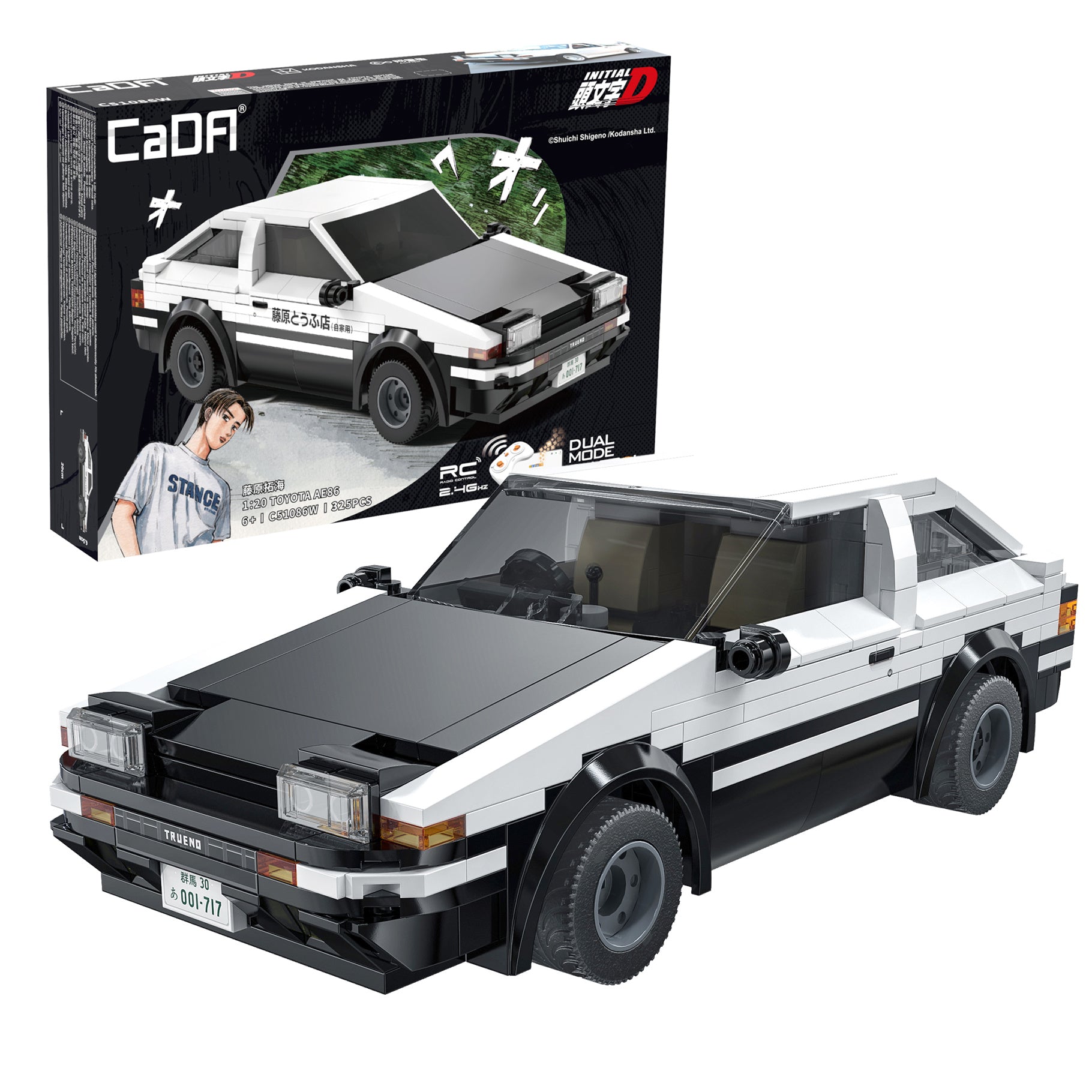 Cada Toyota AE36 R/C 1:20 Scale Construction Set