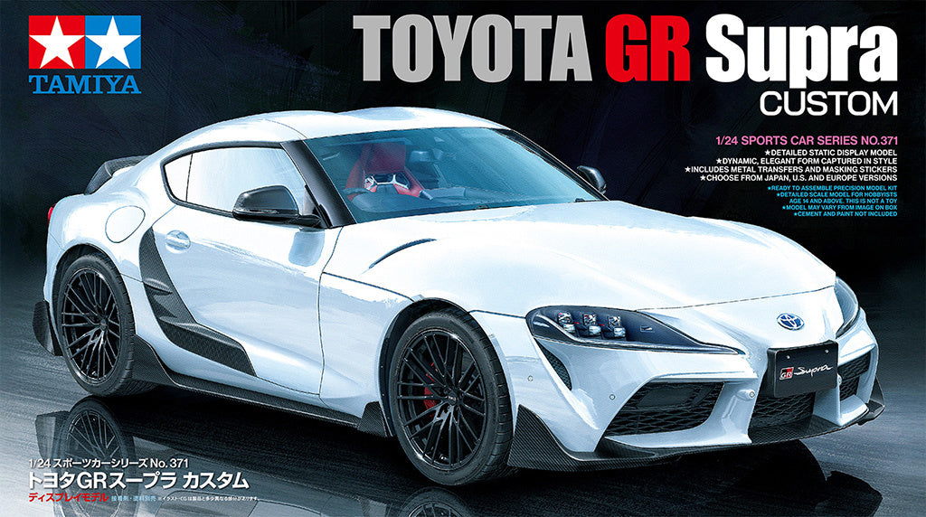 Tamiya Toyota GR Supra Custom 1:24 Scale Kit