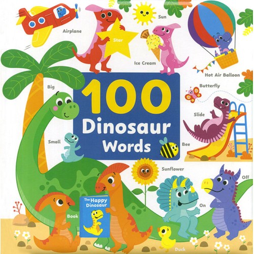 My First 100 Words - Dinosaurs