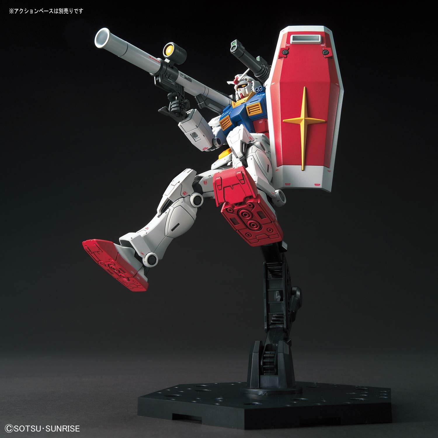 GUNDAM - HG RX-78-2 Gundam The Origin Version 1/