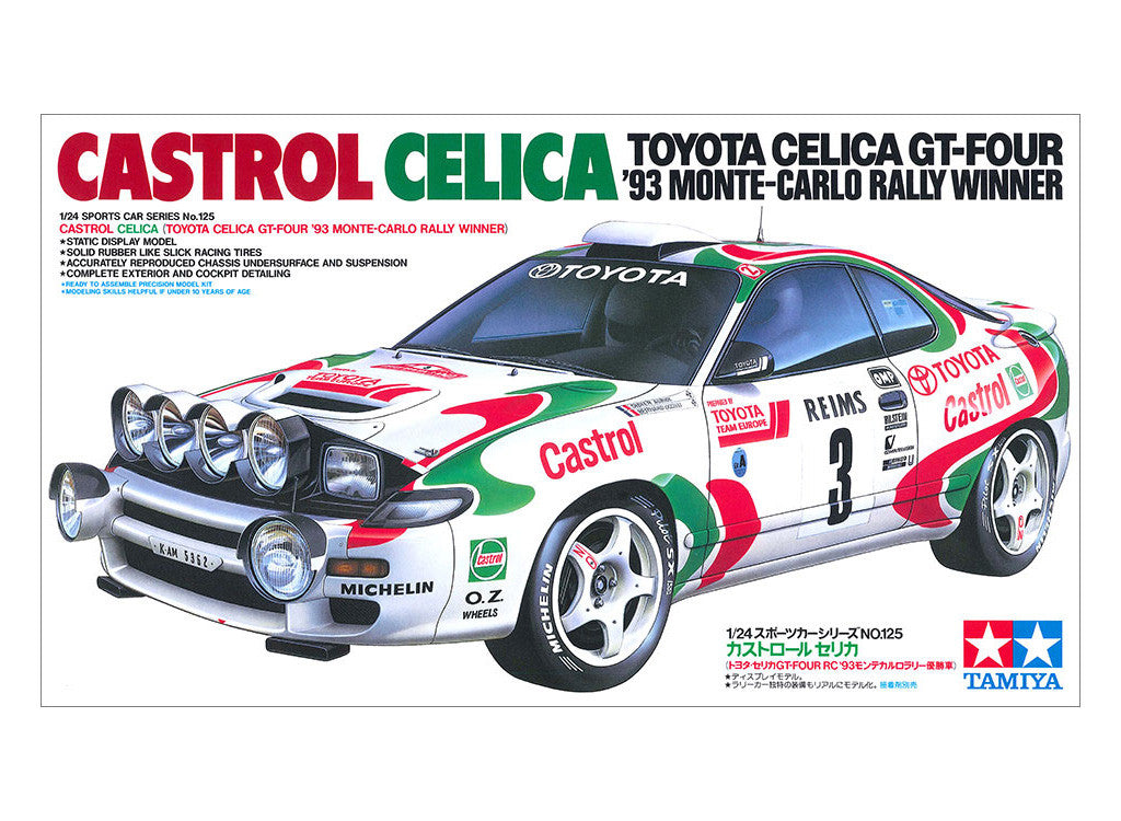 Tamiya Toyota Celica Castrol 1:24 Scale Kit