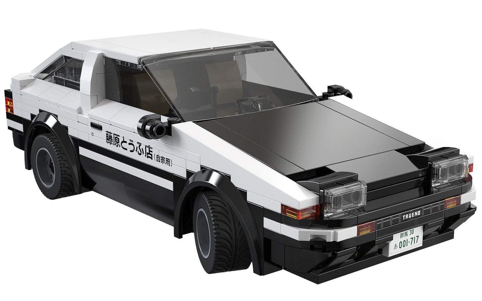 Cada Toyota AE36 R/C 1:20 Scale Construction Set