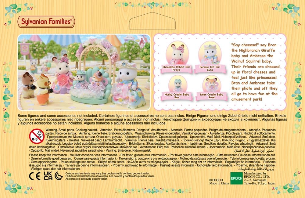 Sylvanian Flowering Princesses Set