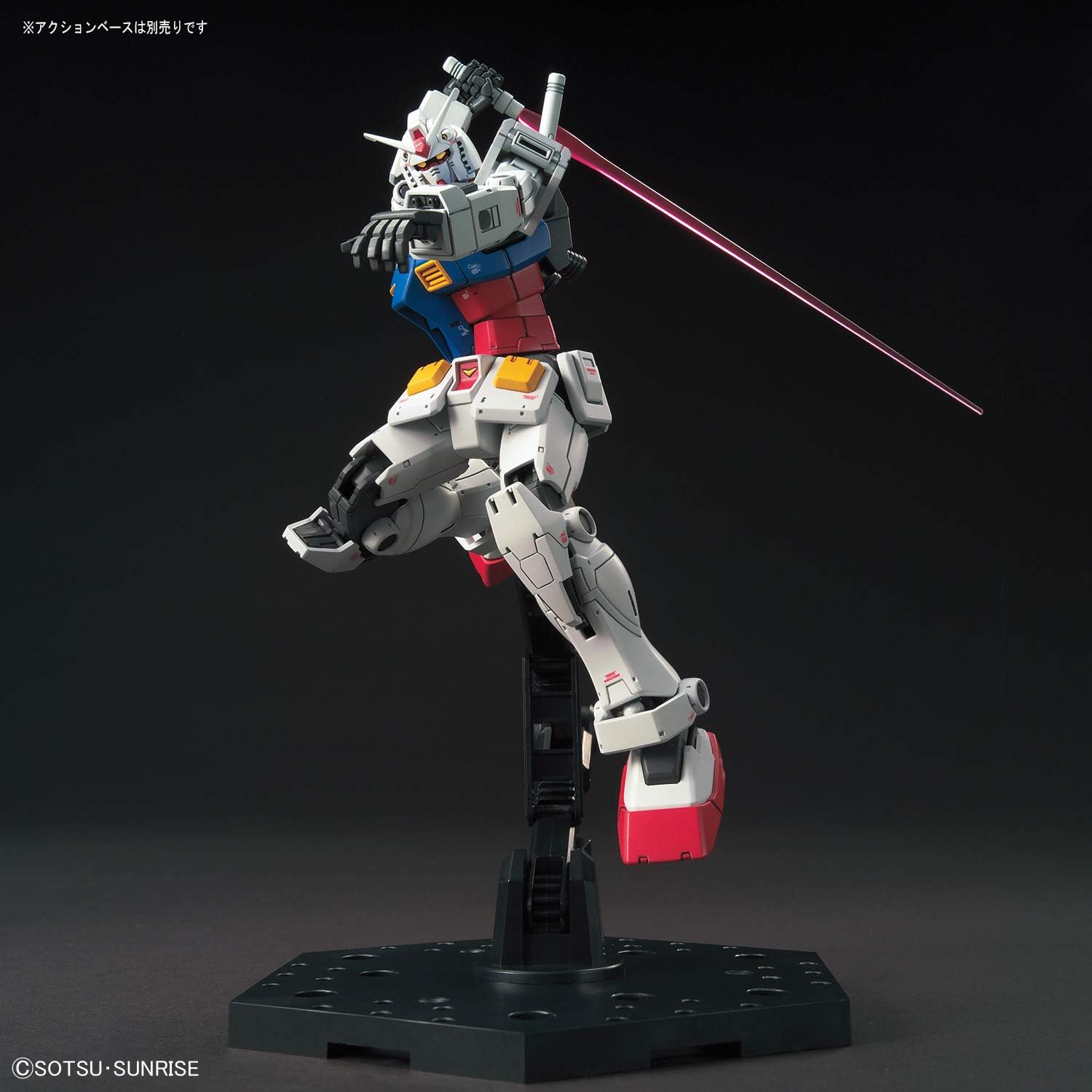 GUNDAM - HG RX-78-2 Gundam The Origin Version 1/
