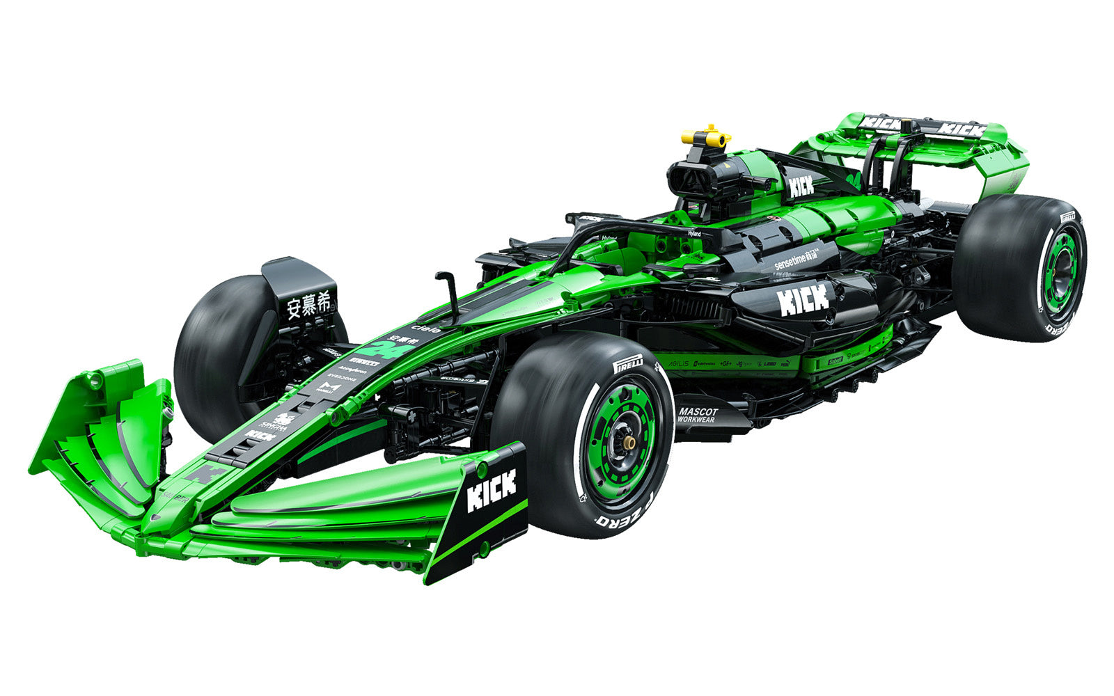Cada KICK Sauber F1 Team C44 2553 Piece Kit
