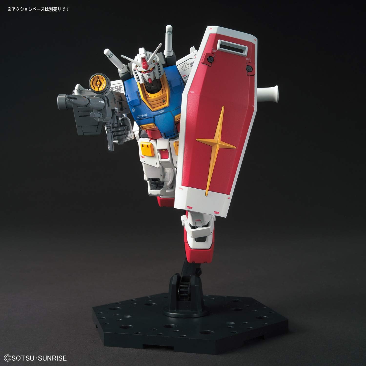 GUNDAM - HG RX-78-2 Gundam The Origin Version 1/