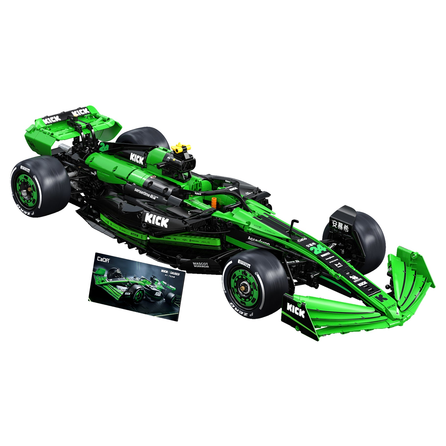 Cada KICK Sauber F1 Team C44 2553 Piece Kit