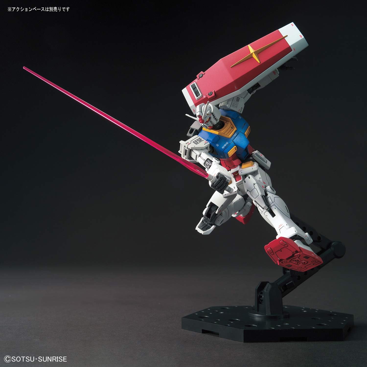 GUNDAM - HG RX-78-2 Gundam The Origin Version 1/