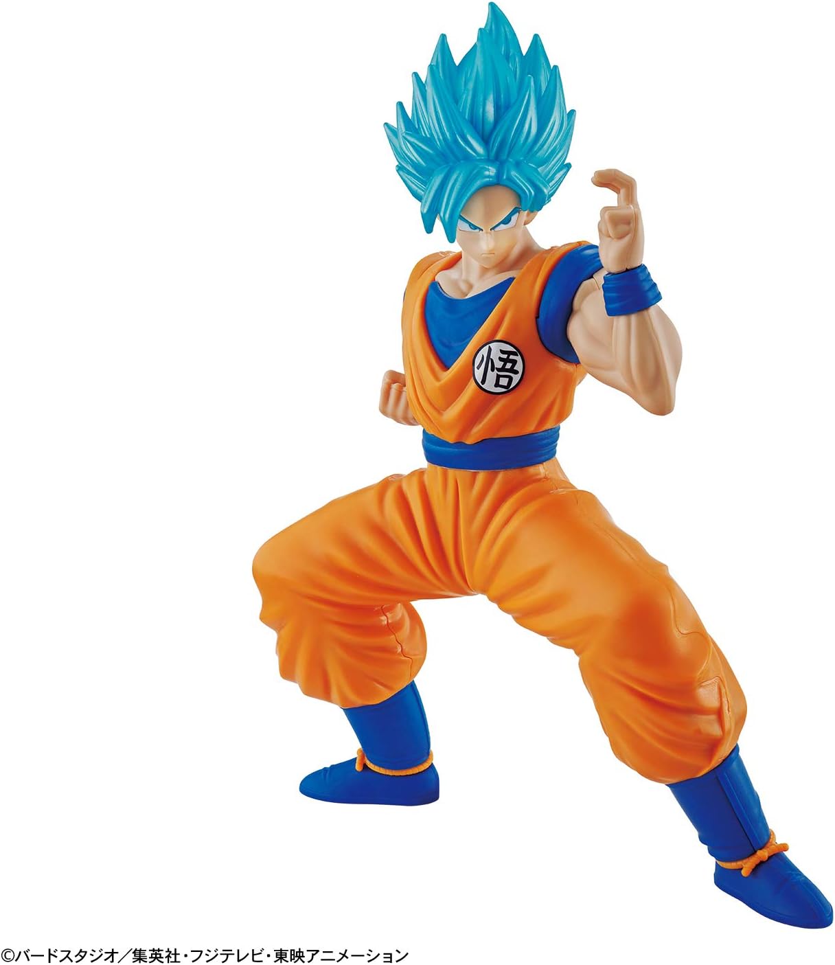 DRAGON BALL - Entry Grade - Super Saiyan God SS So