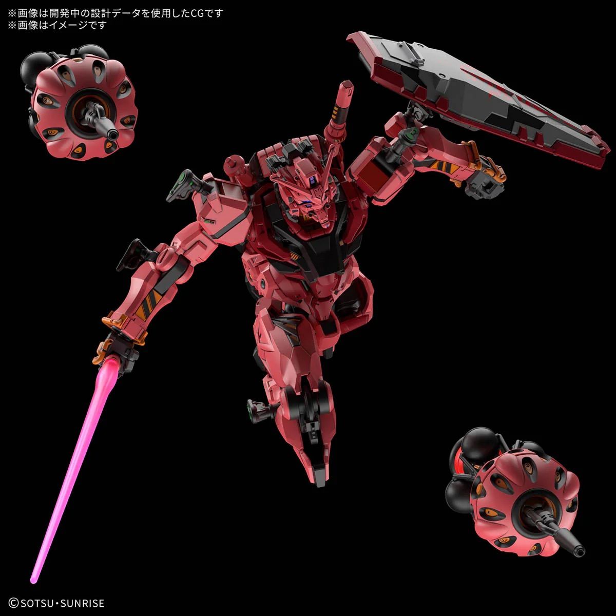 GUNDAM - Red Gundam gMS-a 1:144 Scale Kit