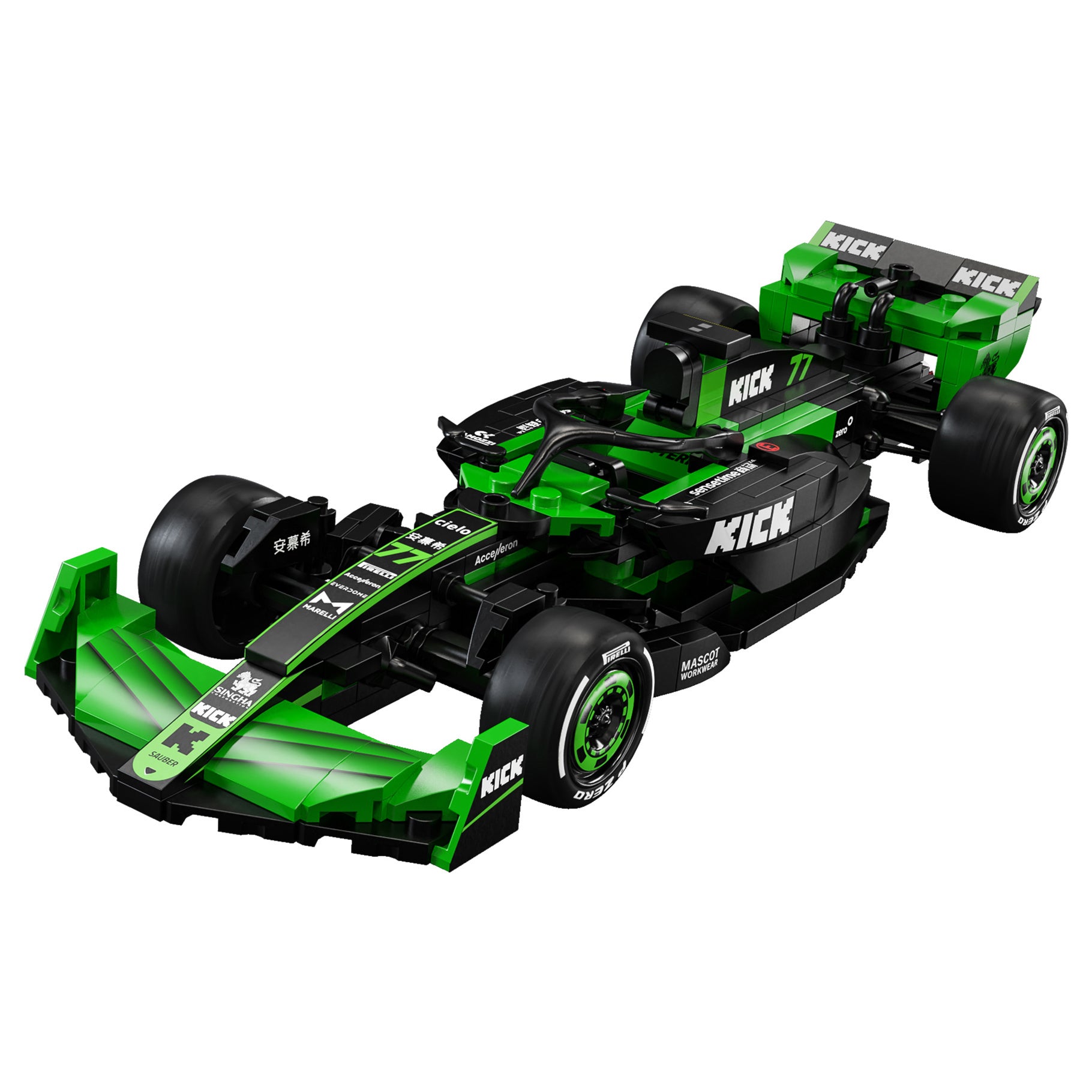 Cada KICK Sauber F1 Team 2024 Construction Set