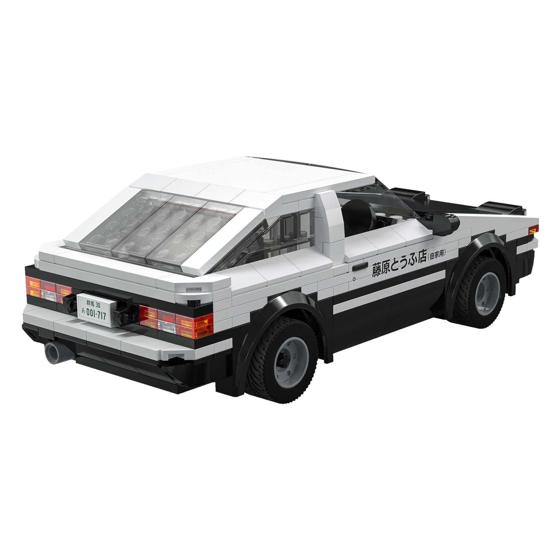Cada Toyota AE36 R/C 1:20 Scale Construction Set