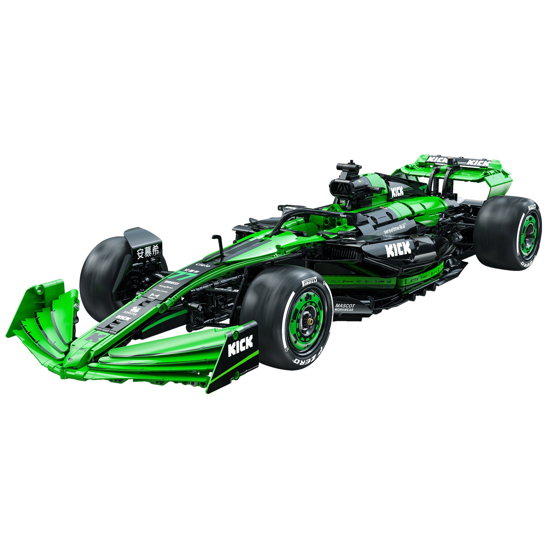 Cada KICK Sauber F1 Team C44 2553 Piece Kit