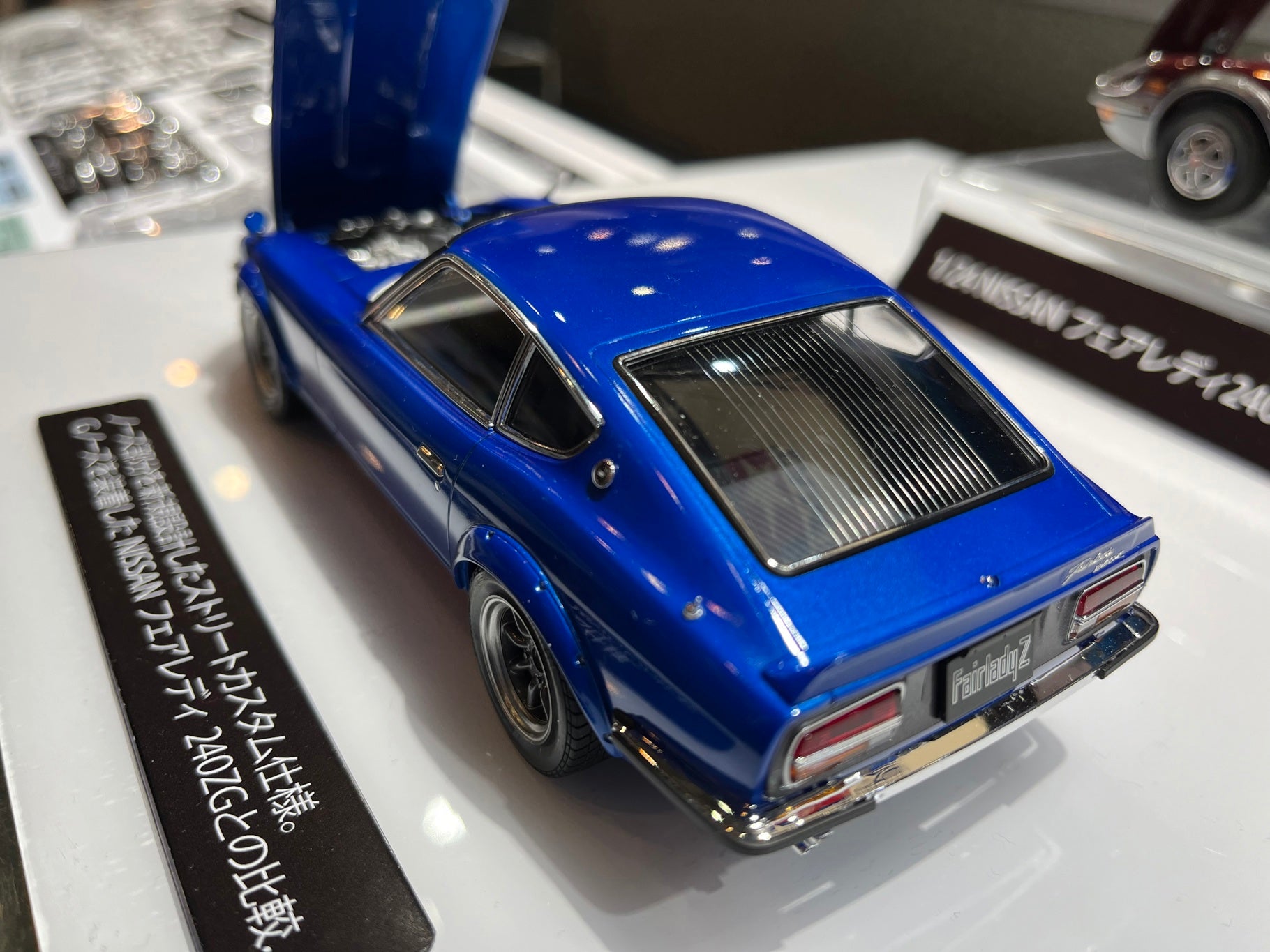 Tamiya Nissan Fairlady 240Z 1:24 Scale Kit