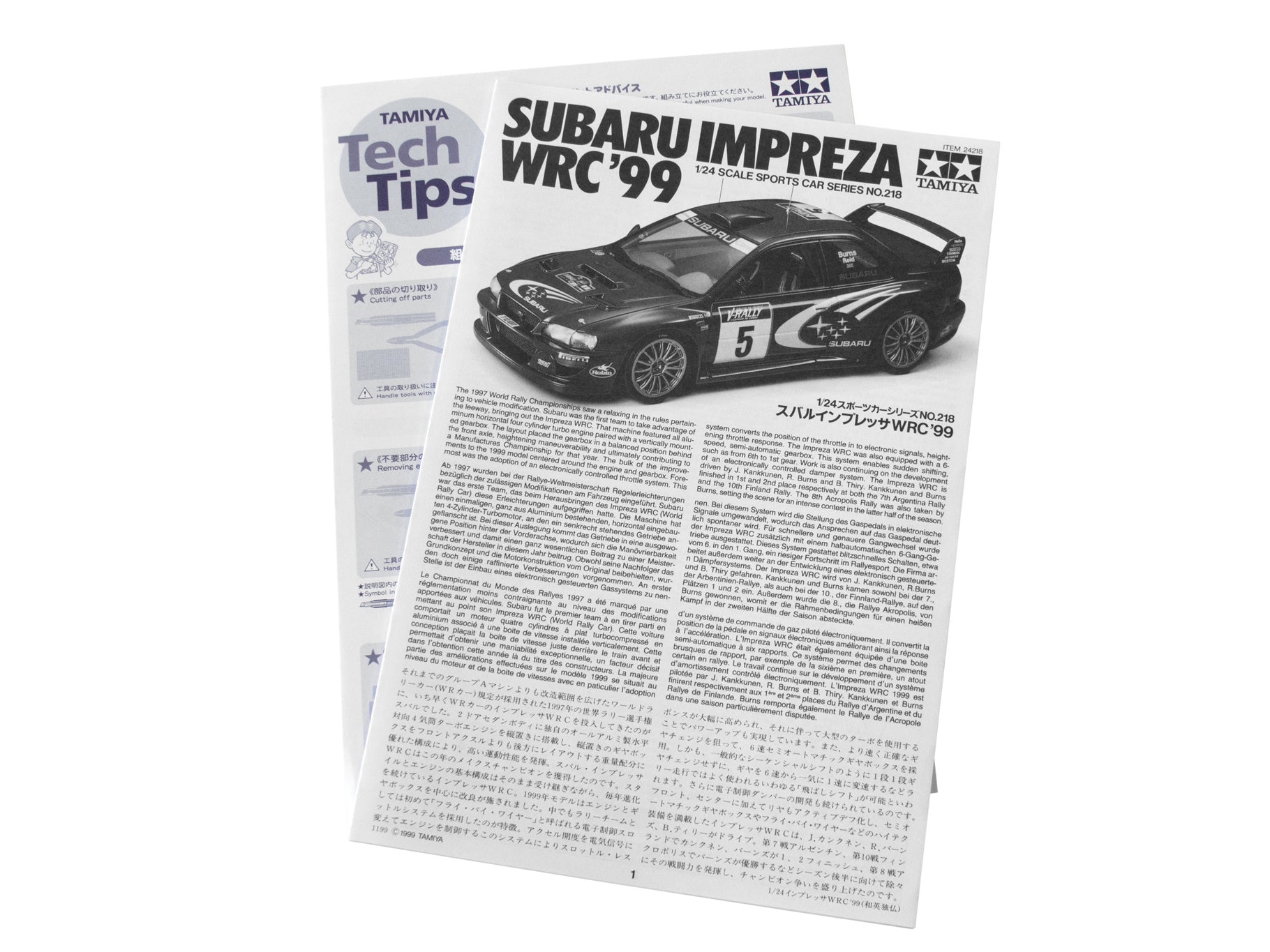 Tamiya Subaru Impreza WRC 99