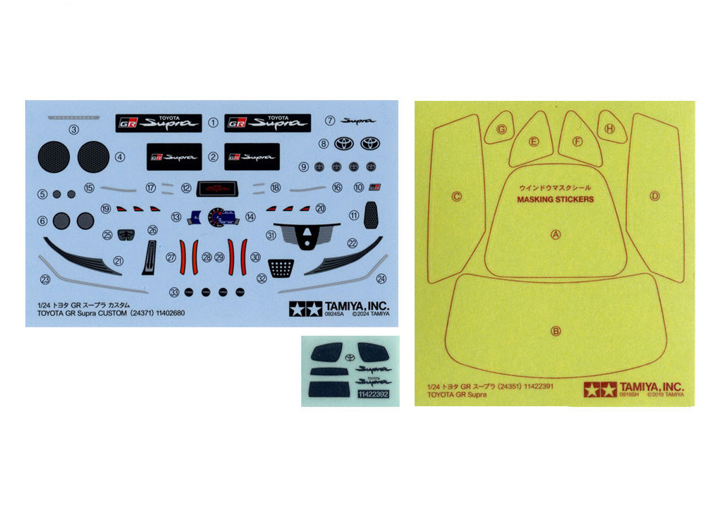 Tamiya Toyota GR Supra Custom 1:24 Scale Kit