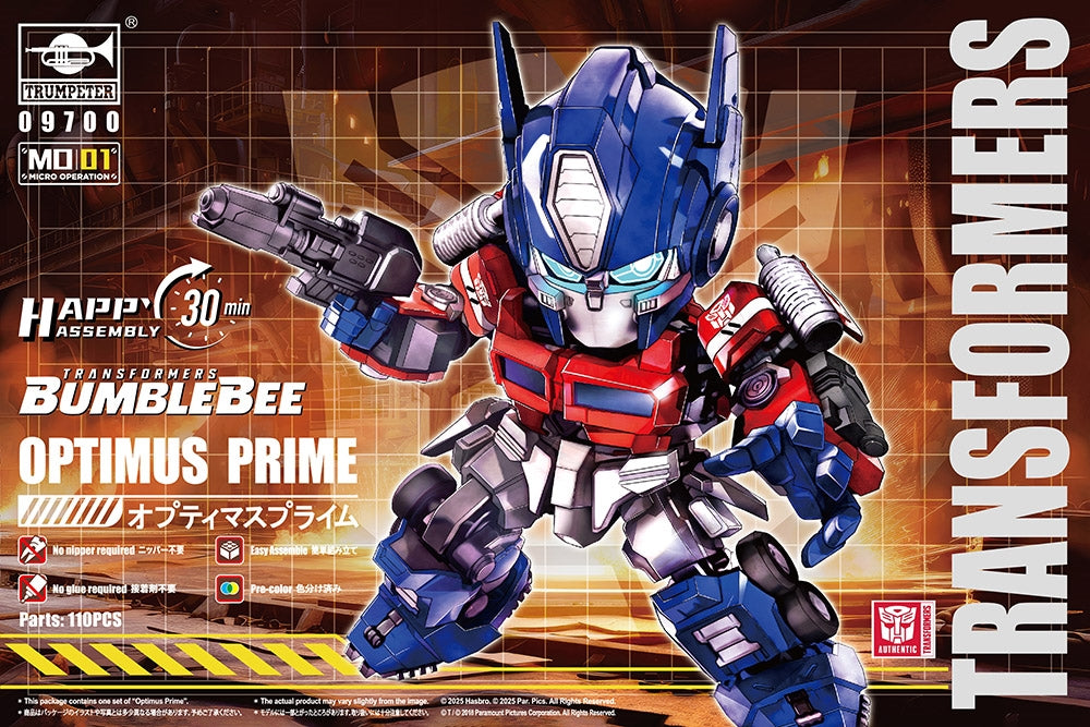 TF-6 Optimus Prime: Transformers Smart Model Kit