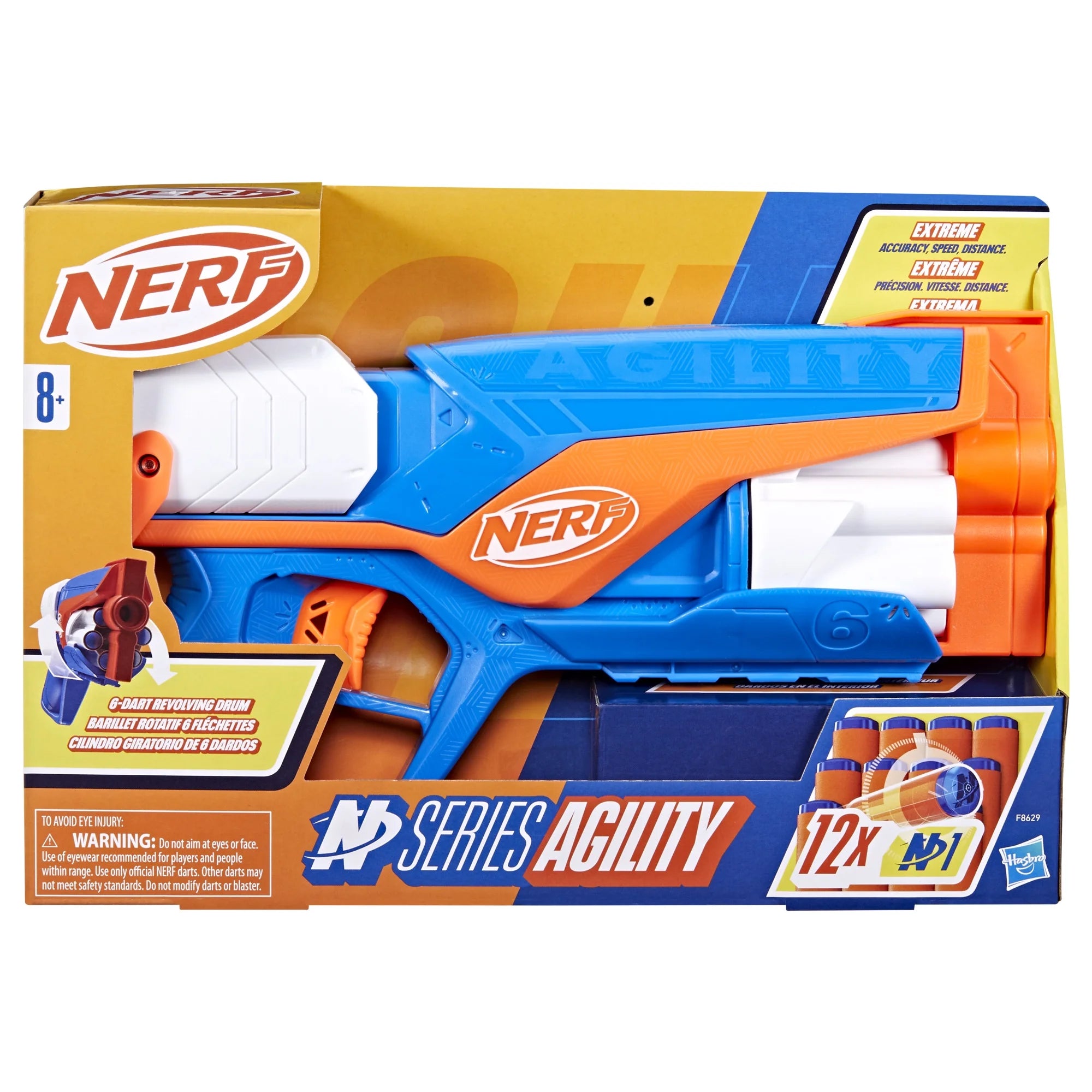NERF N Series Agility