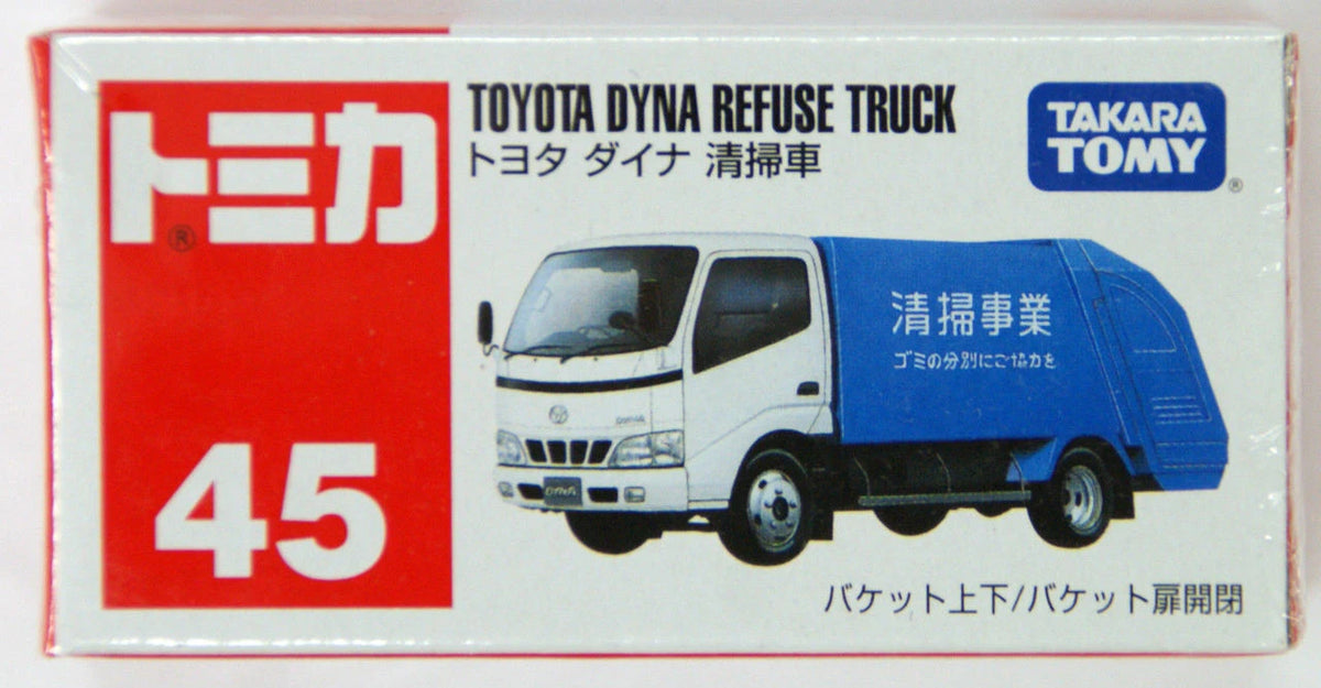 Tomica No. 45 Toyota Dyna Refuse Truck