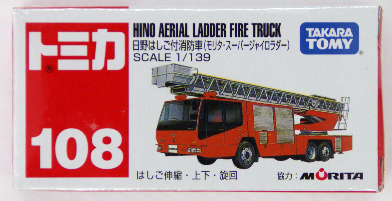Tomica No.108 Hino Aerial Ladder Fire Truck