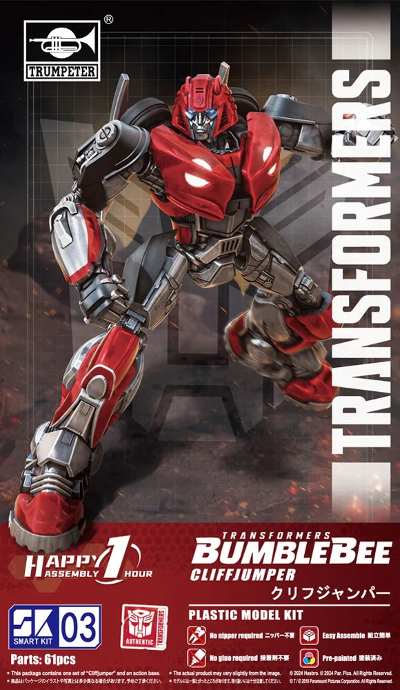 Cliffjumper: Transformers Smart Model Kit 03