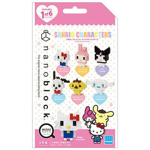 Nanoblocks Sanrio: Sanrio Characters Mystery Bag
