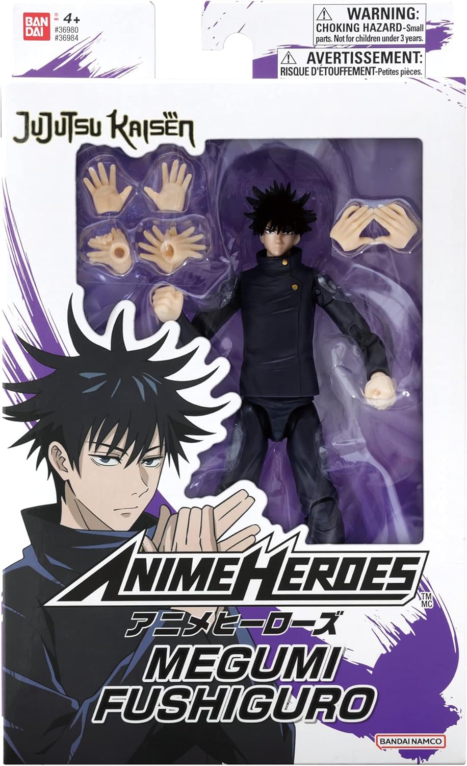 Anime Heroes Jujutsu Kaisen Megumi Action Figure