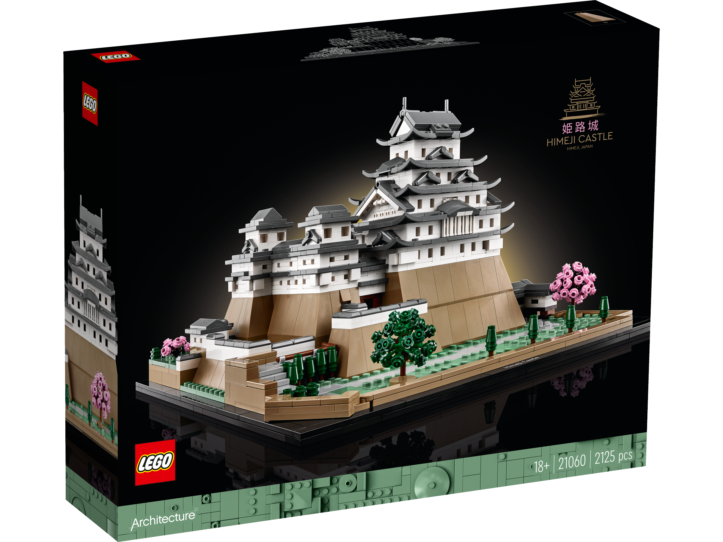 Lego 21060 Himeji Castle