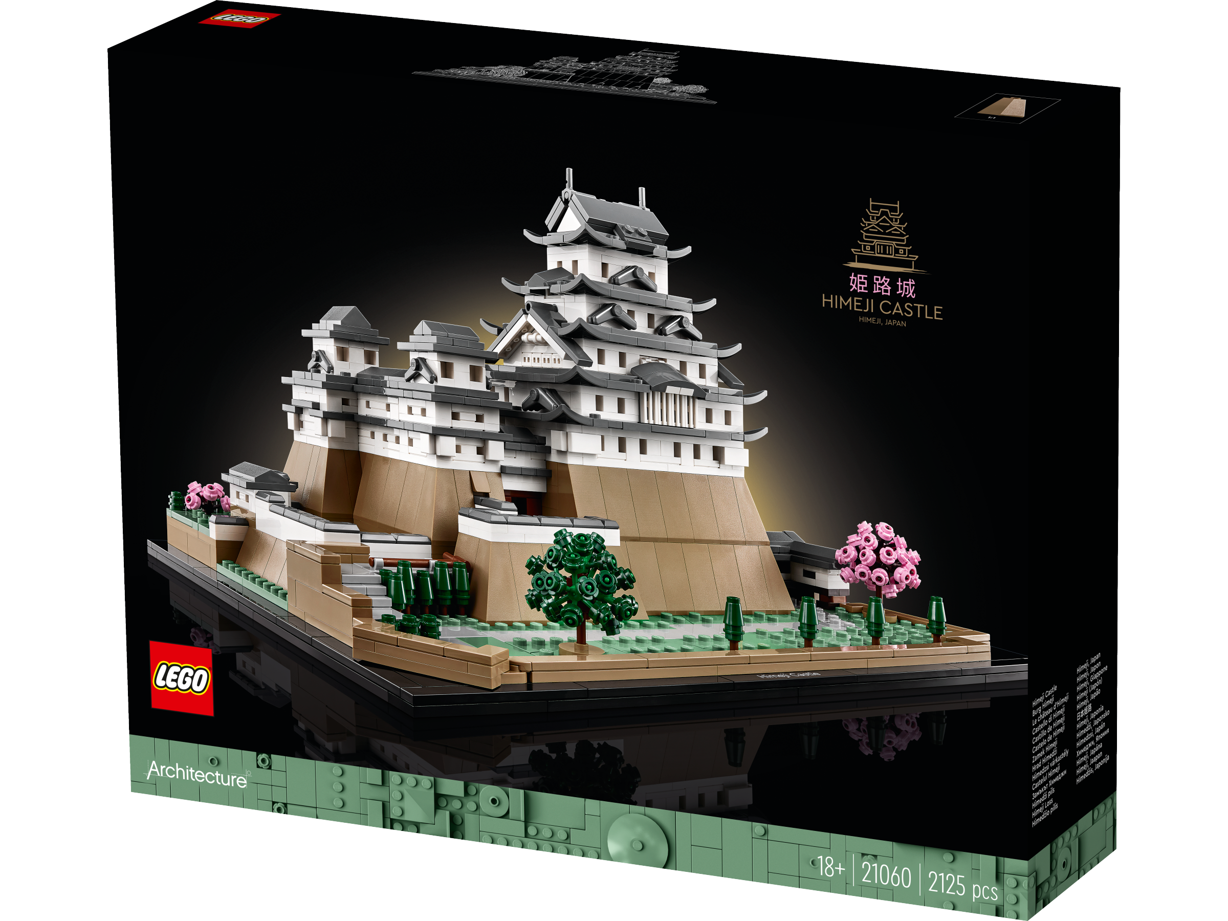 Lego 21060 Himeji Castle