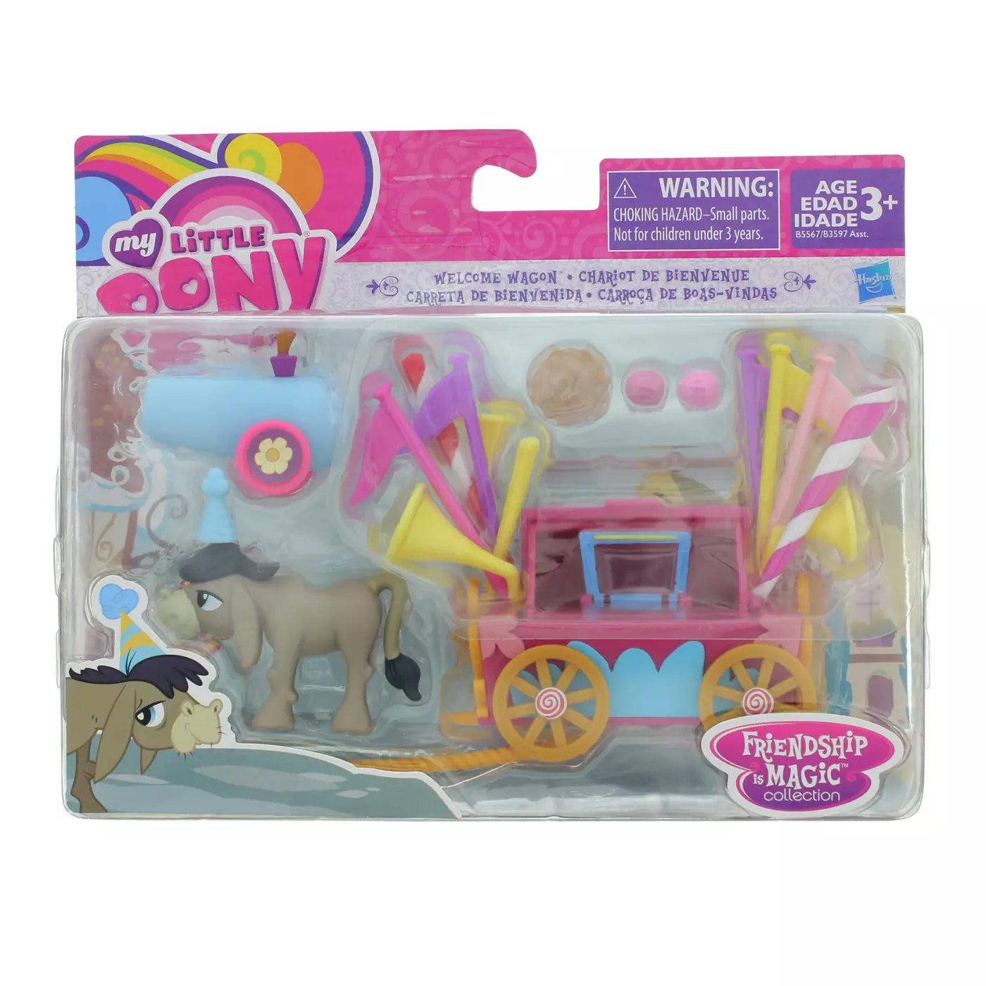 My little pony friendship is magic playset sales