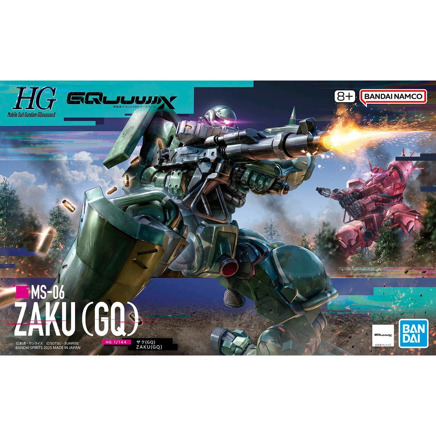 GUNDAM - HG 1/144 Zaku (GQ)