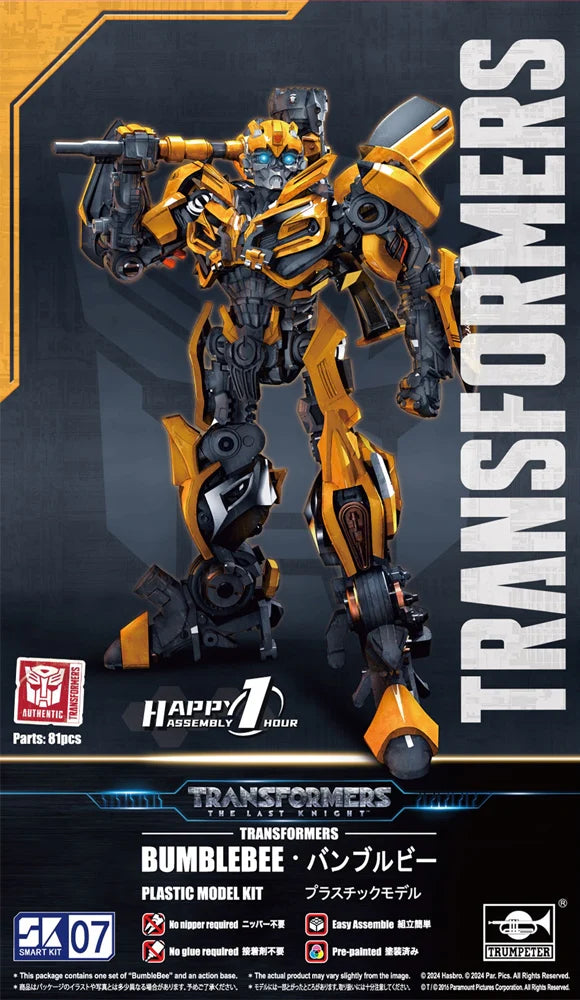Bumblebee: Transformers Smart Model Kit 07