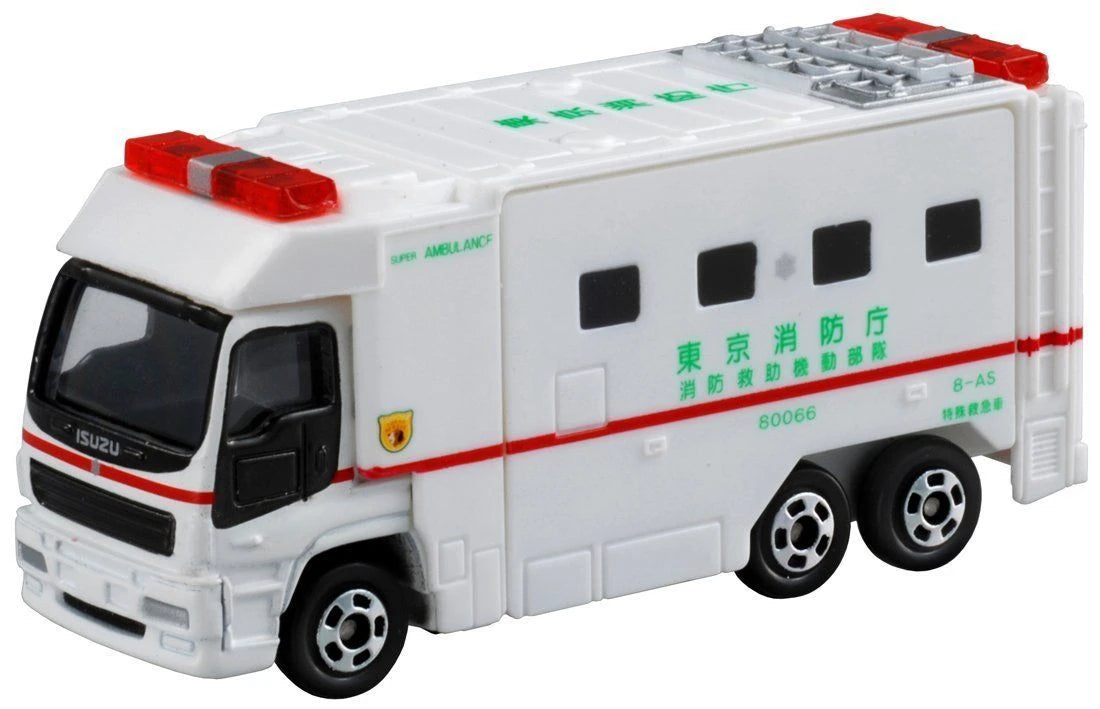 Tomica No. 116 Super Ambulance