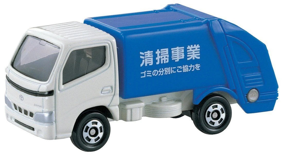 Tomica No. 45 Toyota Dyna Refuse Truck