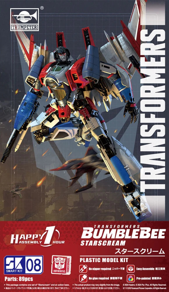 Starscream: Transformers Smart Model Kit 08