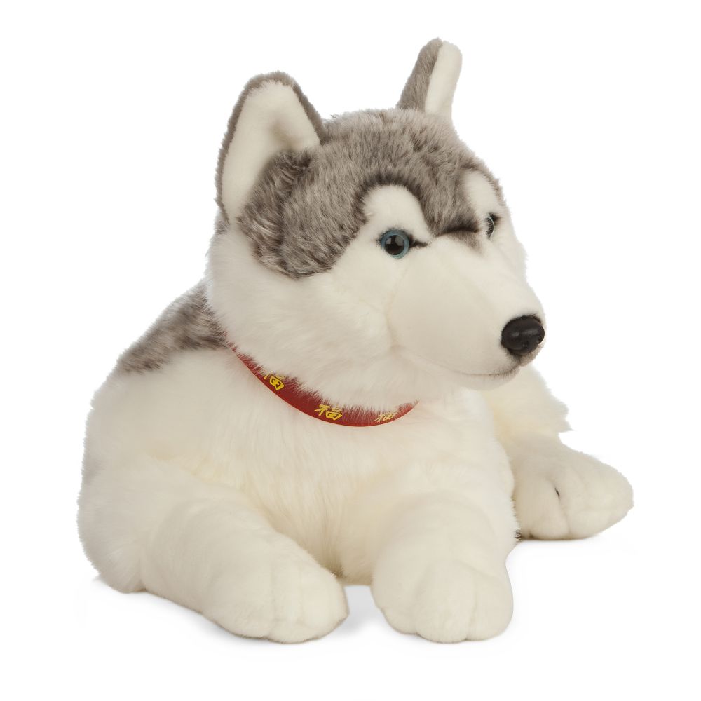 LIVING NATURE Giant Husky Dog
