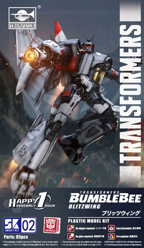 Blitzwing: Transformers Smart Model Kit 02