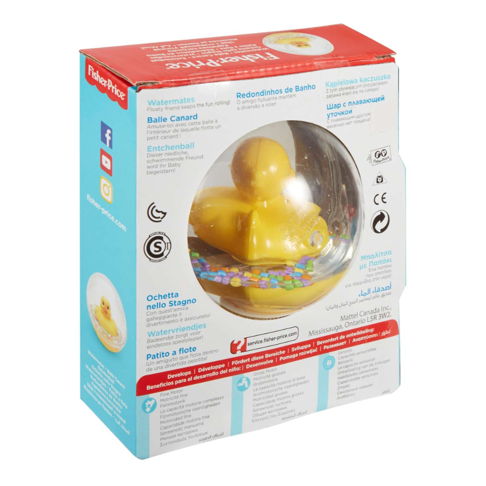 Fisher Price Watermates