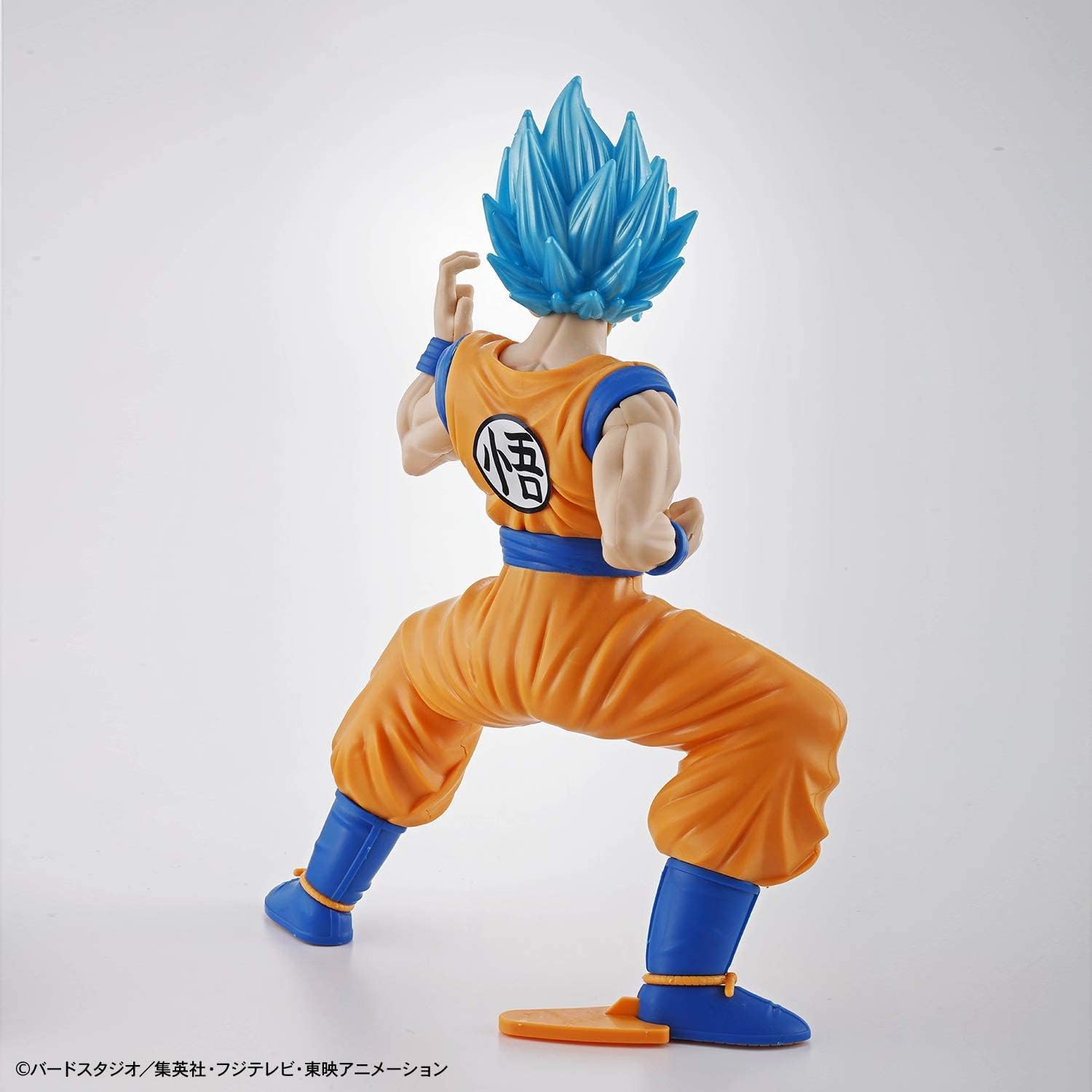 DRAGON BALL - Entry Grade - Super Saiyan God SS So