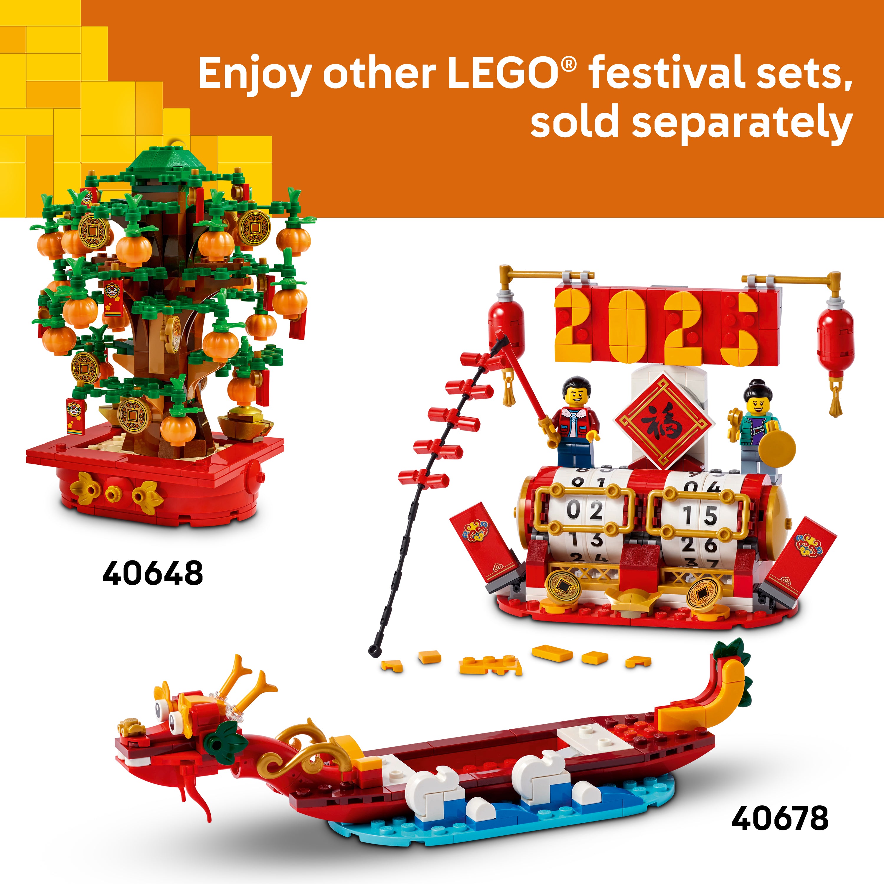 Lego 40648 Money Tree